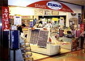 横浜実門堂ウイング上大岡店